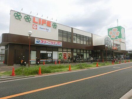 ライフ宮野木店 徒歩14分。 1080m