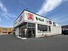 周辺：ドラッグセイムス佐倉王子台店 徒歩10分。 750m