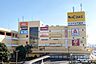 周辺：わくわく広場イコアス千城台店 徒歩27分。 2100m