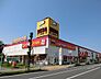 周辺：MEGAドン・キホーテ四街道店 徒歩42分。 3330m