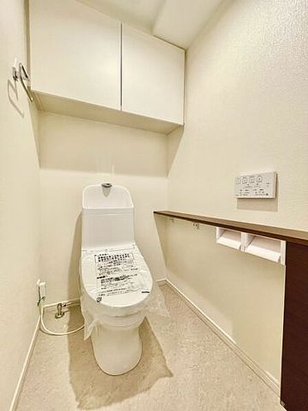 快適なウォシュレット機能付きトイレ!