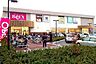 周辺：ベルクス稲毛天台店 徒歩7分。 510m