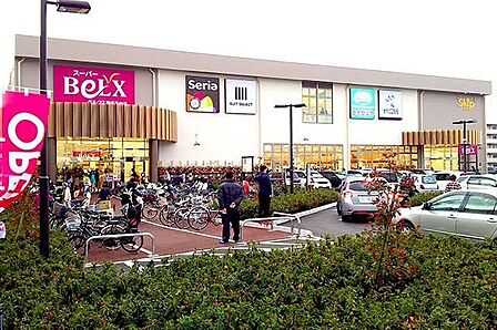 ベルクス稲毛天台店 徒歩7分。 510m
