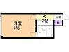 ウエスト・ナカハシ4階2.1万円