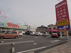 広島県安芸郡府中町鶴江2丁目17-2（賃貸マンション1DK・1階・24.18㎡） その23