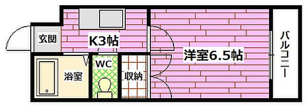 広島県広島市安芸区矢野西4丁目(賃貸マンション1K・1階・20.06㎡)の写真 その2