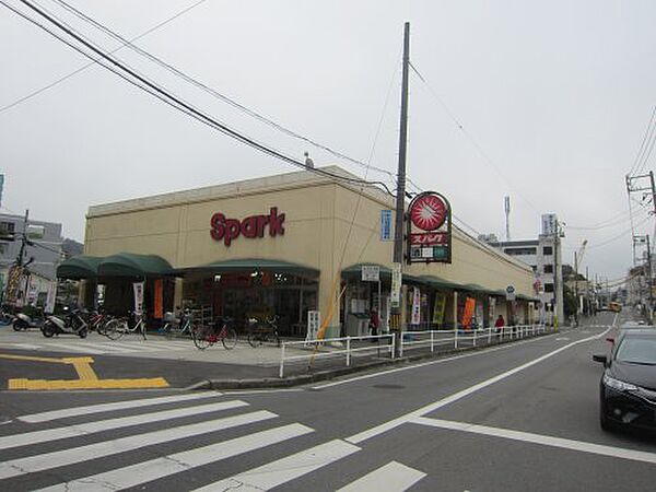画像22:【スーパー】Spark(スパーク) 浜田店まで552ｍ