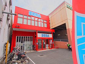 広島県安芸郡海田町南大正町（賃貸マンション1DK・9階・30.00㎡） その28