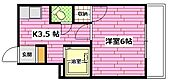 広島市安芸区矢野西7丁目 2階建 築30年のイメージ