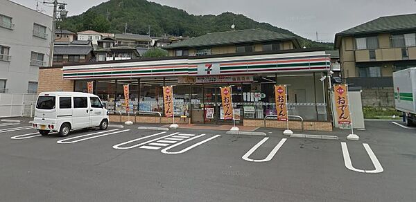 画像20:【コンビニエンスストア】セブンイレブン 広島船越4丁目店まで901ｍ