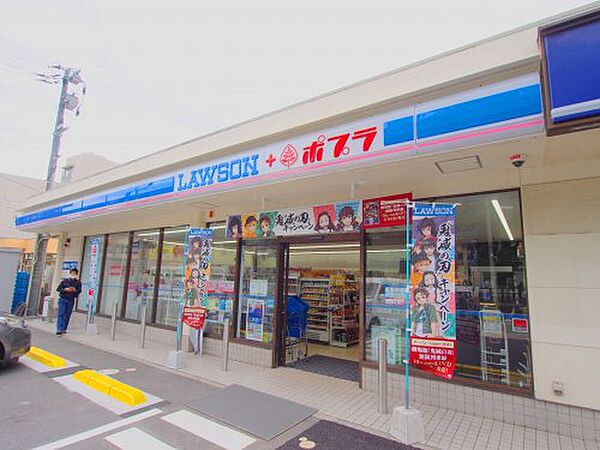 画像25:【コンビニエンスストア】ローソンポプラ 矢野駅前店まで971ｍ