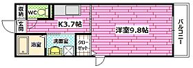 広島県安芸郡府中町石井城1丁目（賃貸マンション1K・3階・30.66㎡） その2