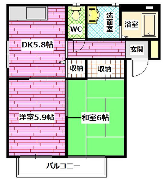 広島県広島市安芸区船越5丁目(賃貸アパート2DK・2階・43.63㎡)の写真 その2