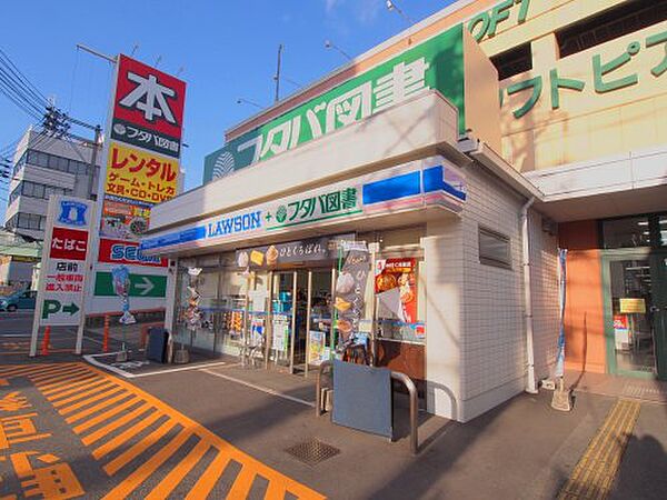 広島県安芸郡海田町大正町(賃貸マンション1K・3階・24.50㎡)の写真 その26