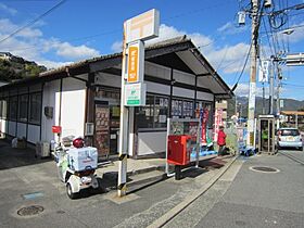 田原マンション 201 ｜ 広島県安芸郡海田町畝1丁目22-9（賃貸マンション3DK・2階・57.80㎡） その25