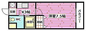 広島県広島市安芸区矢野西4丁目（賃貸マンション1K・4階・23.00㎡） その2