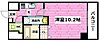 GRACESTATIONCITY7階6.2万円