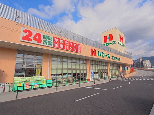 広島県安芸郡海田町大正町(賃貸マンション1K・4階・24.50㎡)の写真 その22