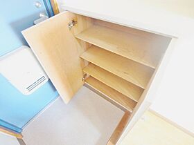 広島県広島市安芸区矢野西4丁目（賃貸マンション1K・2階・23.00㎡） その19