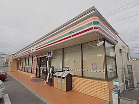 広島県安芸郡府中町茂陰1丁目1-11（賃貸マンション1K・2階・30.30㎡） その30