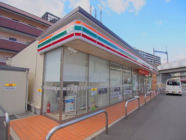 広島県安芸郡府中町大通2丁目(賃貸アパート3DK・1階・52.80㎡)の写真 その22