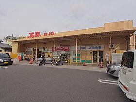 広島県安芸郡府中町鶴江1丁目（賃貸マンション1K・2階・30.66㎡） その22