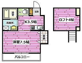 広島県安芸郡府中町大須4丁目（賃貸アパート1K・2階・28.00㎡） その2