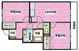 広島県安芸郡府中町鶴江2丁目（賃貸アパート2LDK・1階・51.10㎡） その2