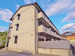 山陽本線 海田市駅 徒歩8分