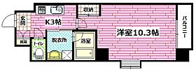 広島県安芸郡府中町桃山1丁目（賃貸マンション1K・3階・30.34㎡） その2