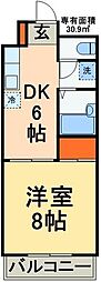 西千葉駅 5.6万円