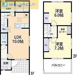 千城台駅 8.0万円