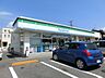 周辺：ファミリーマート千葉大草町店 1012m