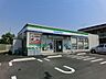 周辺：ファミリーマート千葉検見川五丁目店 538m