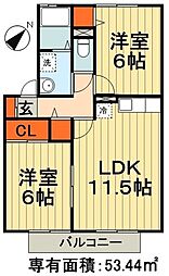 アークパレス 1階2LDKの間取り
