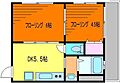 グリーンヒル5階6.5万円