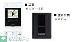 プラリヴェールコート 303 3階1LDKのリビング/ダイニング