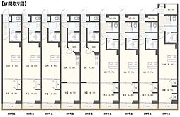 SHELLMAISON 1LDKの間取図画像
