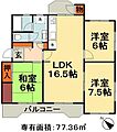 第2稲毛ハイツ12棟5階7.9万円