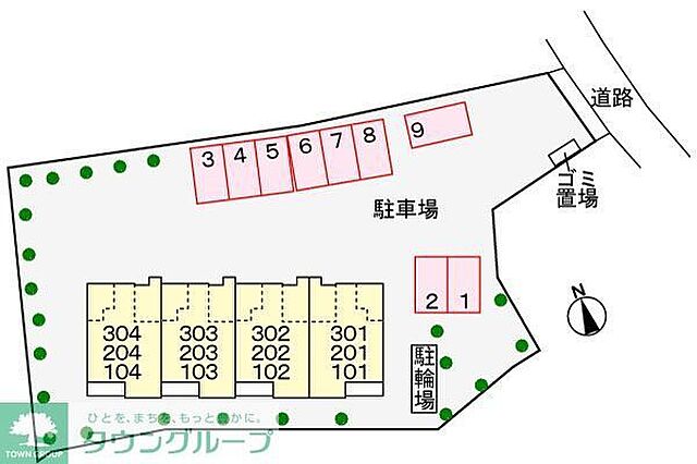 駐車場