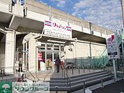 ジェーソン下総中山店 徒歩16分。ディスカウントショップ 1240m