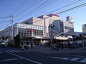 イオンモール 620m