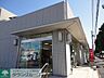 周辺：千葉銀行ちはら台支店 徒歩50分。 3980m