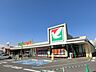 周辺：ヨークマート都町店 徒歩13分。スーパー 1010m
