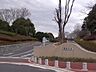 周辺：昭和の森 2800m