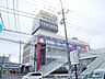 周辺：ＴＳＵＴＡＹＡ 1500m