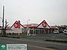 周辺：ヤックスドラッグ君津人見店 徒歩14分。 1070m