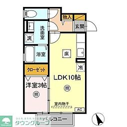 サンラルゴ2 1LDKの間取図画像