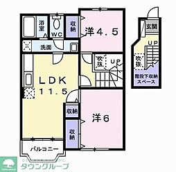 ニューブランパレス2 2LDKの間取図画像