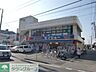 周辺：くすりセイジョー薬園台駅前店 徒歩8分。ドラックストア 640m